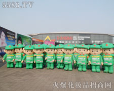 �]���Є����]�Є��£��κ΃��ݶ���������Ӱ