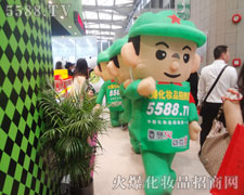 ׌������ˌ��𱬾W���˸�����̵�ӡ��