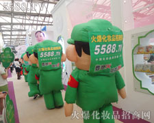 �𱬑�ʿ�����������Լ����x��