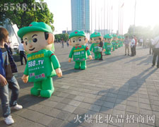 �𱬑�ʿ��ʸ־����Ċ^���A���˂�����