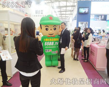 �@�ǻ��yƷ�ИI��һ��ʢ��