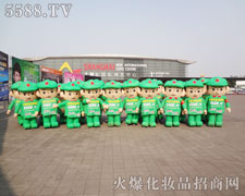 ��ͨ��ģ׌���������𱬾W�Č��������L