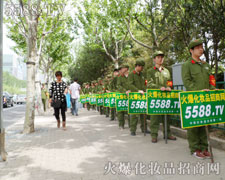 �𱬑�ʿ�ðٷְٵğ����������I���[��������