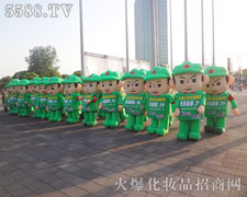 ÿ�����I���[��������Ҋ��Ӣ���Sˬ�Ě�ģ����