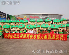 �𱬻��yƷ���̾W��и�^��׷������