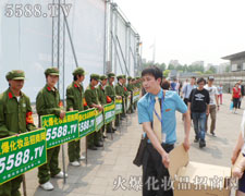 �𱬻��yƷ���̾W�ò�и��Ŭ�������҂��Ķ�