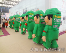 Ӣ���Sˬ�Ě�ģ�����o�Ϻ����I���[������ɫ��