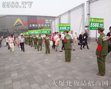 �𱬑�ʿ���؍�λ�^�𵽵�