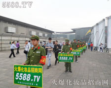 �𱬑�ʿ���Є����˂�չʾ5588.TV������