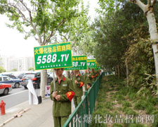 �𱬑�ʿ��Ѫ���v�������䣡