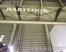 �Ϻ�ؐ¶�ɻ��yƷ���޹�˾����17���Ϻ����I���[��