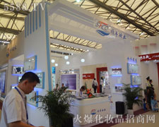 �Ϻ���S���yƷ��˾���Ϻ����I���[��¡������