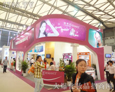 �����˻��yƷ����17���Ϻ����I���[��