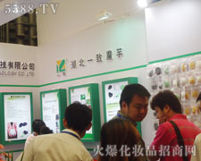 ����һ��ħ������Ƽ����޹�˾��17���Ϻ����I���[����