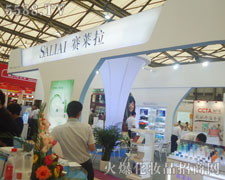 ِ�R�����F�ջ��I������17���Ϻ����I���[��