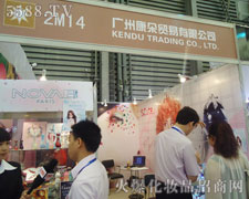 �Ϻ������Q�����޹�˾����17���Ϻ����I���[��