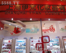 �Ϻ����󻯊yƷ���޹�˾��17���Ϻ����I���[���ϻ�����