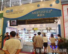 ��������Ƽ����wˮƷ���ڵ�17���Ϻ����I���[����