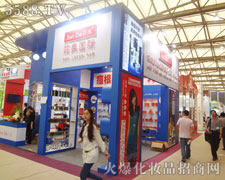 �P���ڵ�17���Ϻ����I���[����չ�_