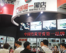 �ڵ��ٴ����������17���Ϻ����I���[��