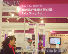 ������������17���Ϻ����I���[��