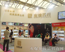 �����к��_(d��)�İ�I(y��)���޹�˾���Ϻ����I(y��)���[���ϵ�չλ