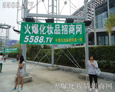 ���������Є��C�������p�˵��ǻۺ͈�(ji��n)��(qi��ng)