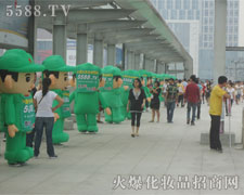 �𱬑�ʿ��ጷŻ����������ɹ���