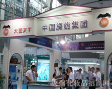 �����Q��������37�ÏV�|������