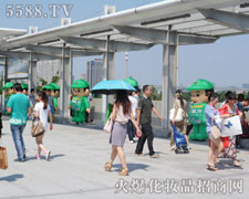 �𱬻��yƷ���̾W�o���