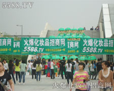 �˴�չ���@ʾ�˻𱬻��yƷ���̾W�Č����c�̙C