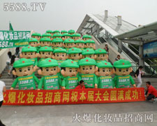 �������Ի𱬾W��s������𱬾W���Ҟ�s