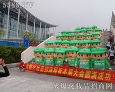 �Gɫ��ģ����������ʿ������־���ģ����񰺓P