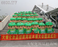 �𱬻��yƷ���̾W�ѽ����P�ķ�