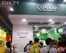 ԭɭ���Z(y��)��������37�ÏV�|������(hu��)