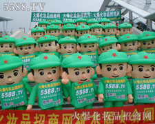 ���î��µĹ�������ӭ��δ���ĳɹ�