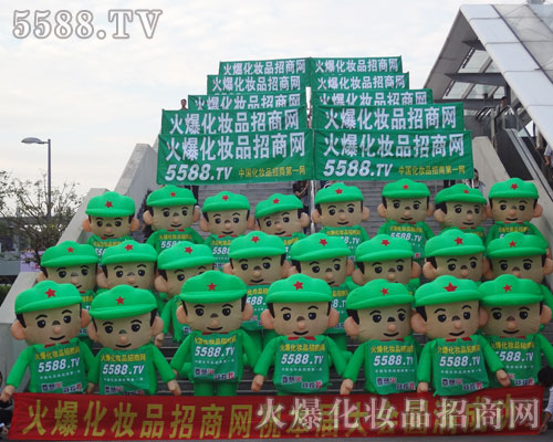 �����Q���ɔ����B�țQ��ǰ;