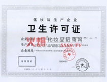 �l���S���C