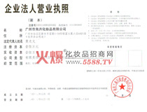 ���ܠI�I����