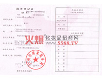 ���܇����C