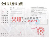 ׿������I���ˠI�I����