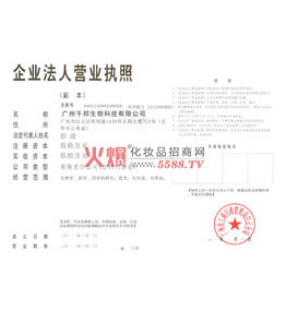 �I�I(y��)��(zh��)��