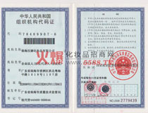 �M���C�����a�C