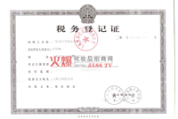 �������յ�ӛ�C