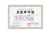 �������l���S���C-(EGF�z��)