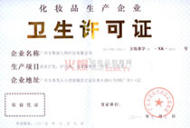 �������l���S���C-(���wˮ�͝�����)