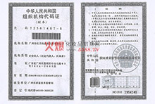 �M���C�����a