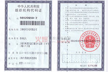 �M���C�����a�C