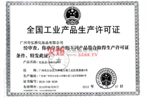 ���I�aƷ���a�S���C