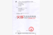 �`֥�l�͌���׃��֪ͨ��